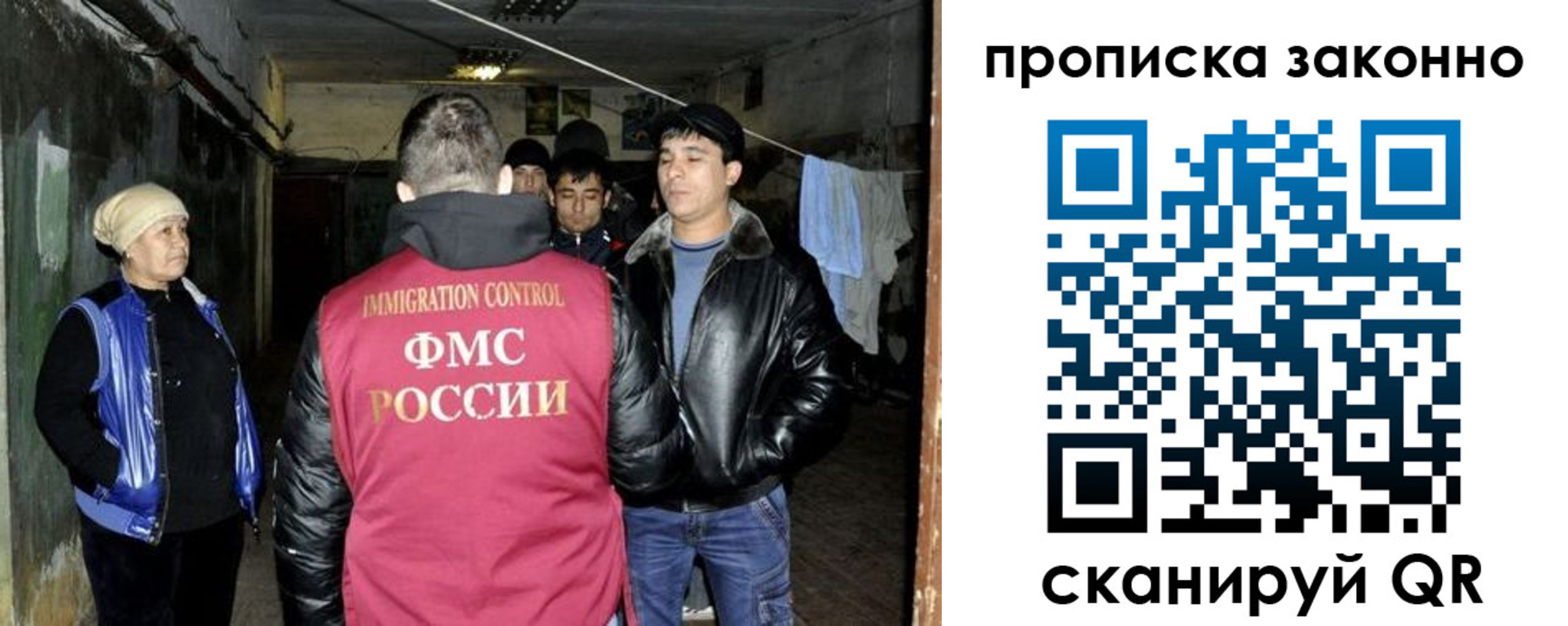 найти адрес прописки в Покрове